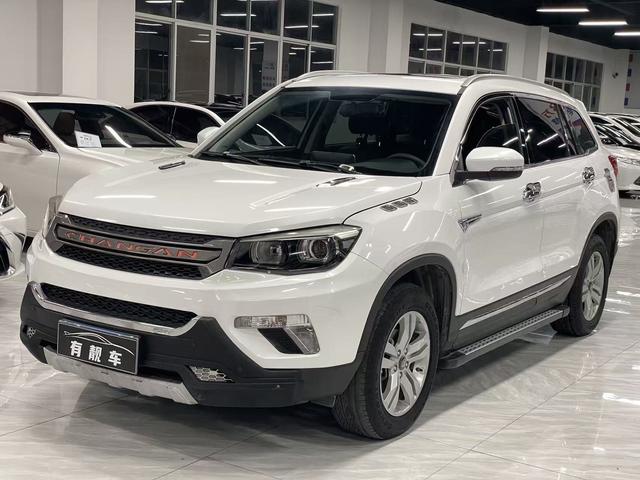 Changan CS75 2019 280T DCT Millionth Edition