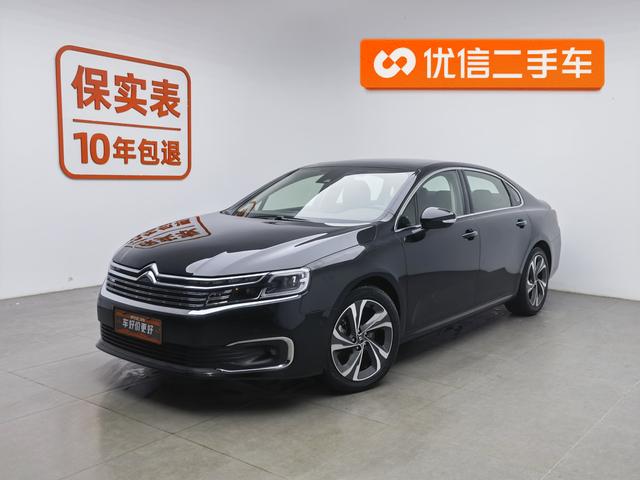 Citroen C6 2020 400THP Premium Nappa Edition