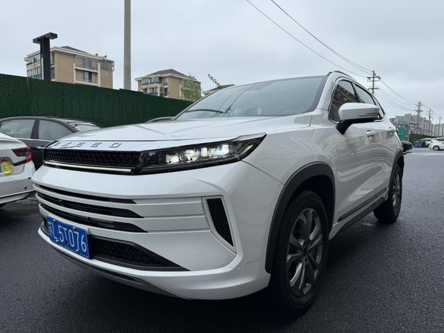 Star Tracer 2020 Ride the Wave 1.5T CVT Starburst Edition