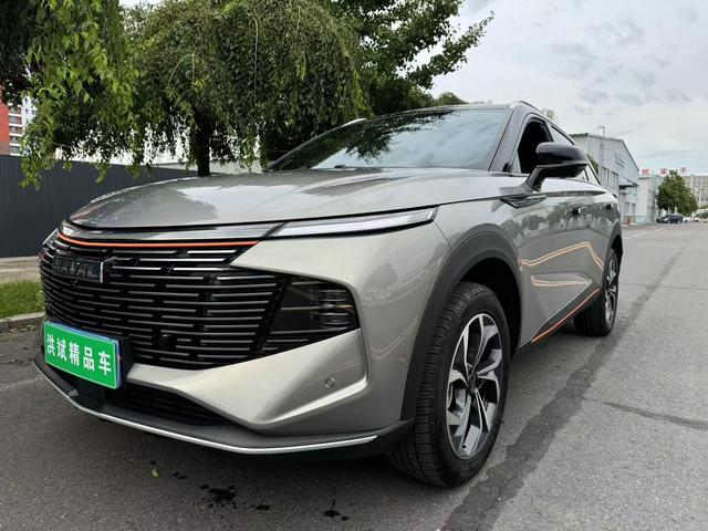 Havoc Beast 2021 1.5T Intelligent Edition