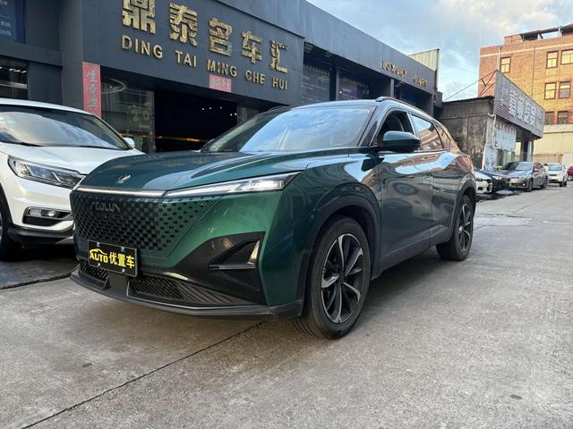 HAWTHORNE 2023 1.5T LUXURY