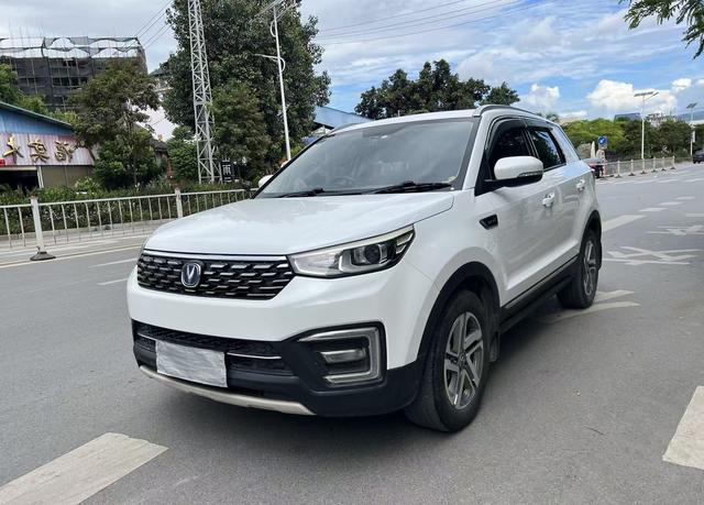 Changan CS55 2017 1.5T automatic dazzling color type