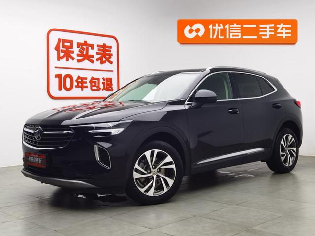 Angkewei S 2022 facelift 552T two-wheel drive luxury