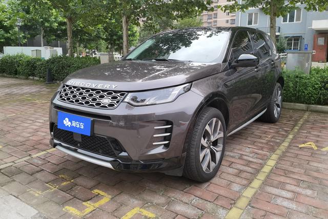 Discovery Sports 2024 249PS R-Dynamic HSE Luxury Customized Version 5 Seats