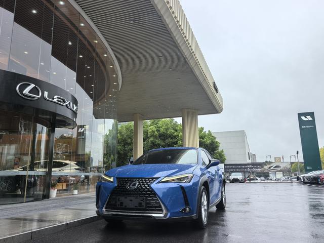 Lexus UX 2020 260h Explorer Edition National VI