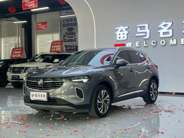 Angkewei S 2022 facelift 552T two-wheel drive luxury