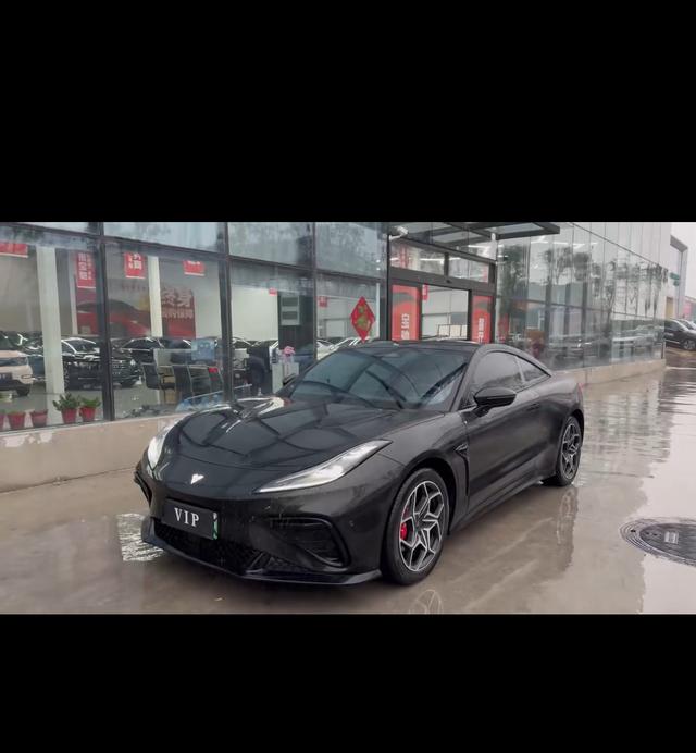 Nezha GT 2023 580 4WD