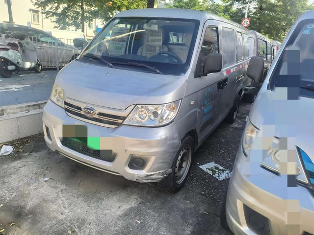 Youyou EV 2018 40kWh standard type