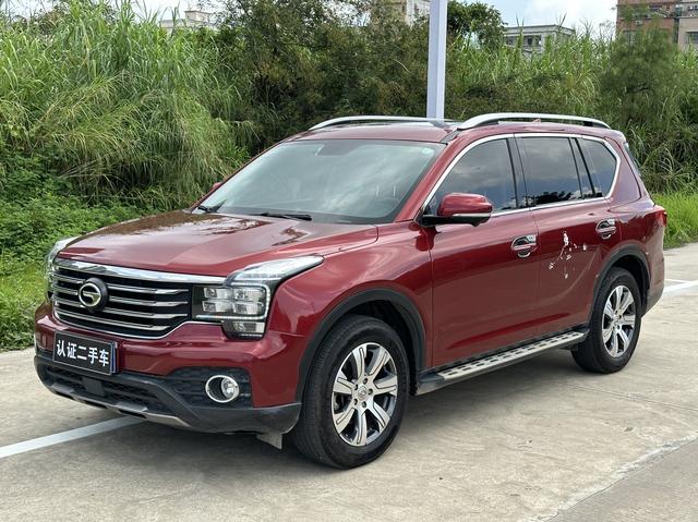 Trumpchi GS7 2017 320T two-wheel drive luxury intelligent type