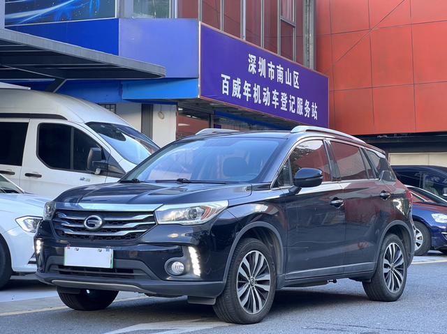 Transcend GS4 PHEV 2017 1.5L Intelligent Edition