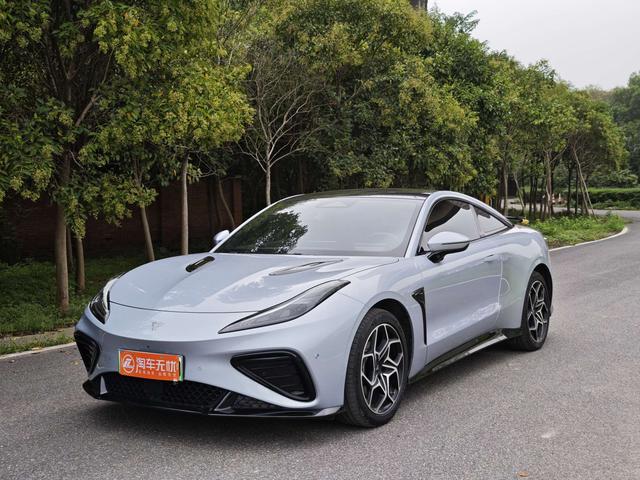 Nezha GT 2023 560 Edition