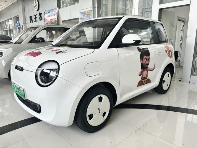 Changan Lumin 2025 model 205km Fragrance Model