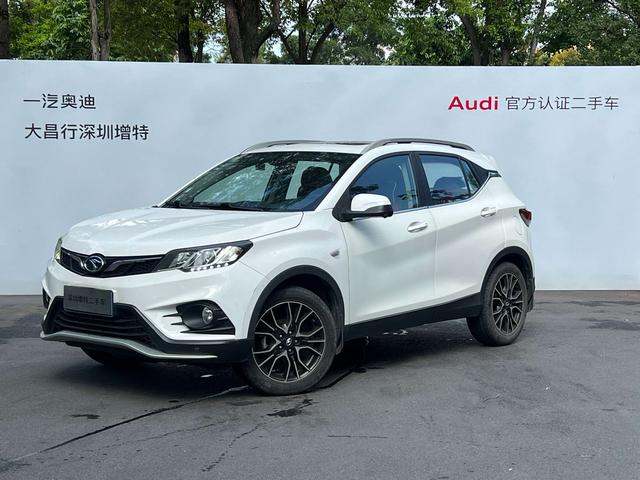 Southeast DX3 2018 1.5T CVT flagship model