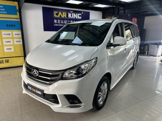 Chase G10 2019 facelift PLUS 2.0T automatic Elite Edition Country VI
