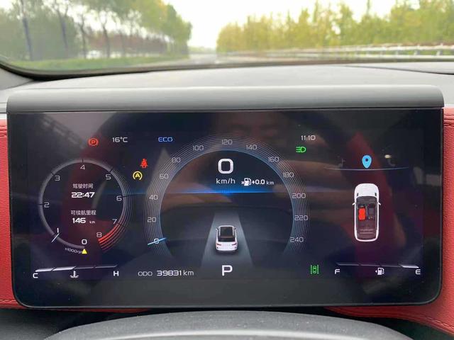 Фото машины 7