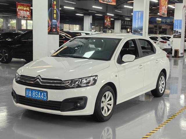 Elysee 2018 1.6L manual Fashion Type