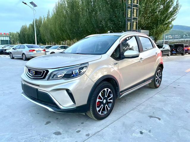 Vision X3 2017 1.5L manual aggressive type