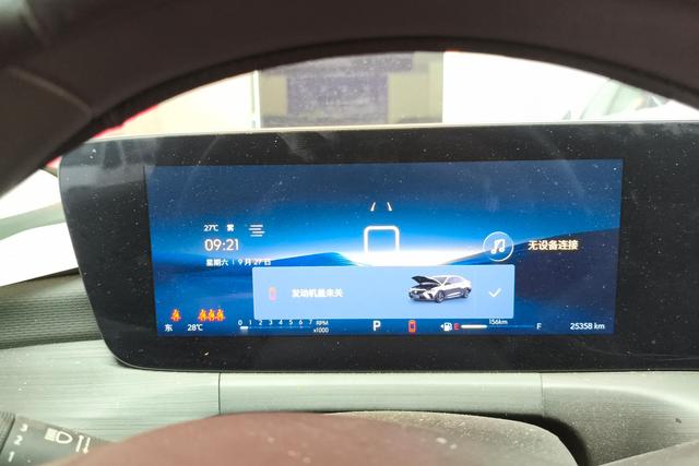 Фото машины 16