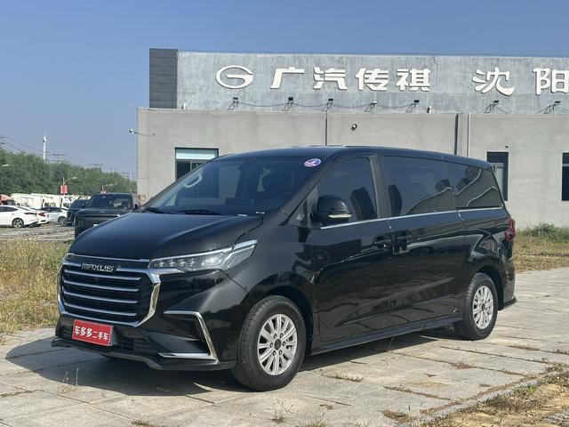 Chase G20 2023 facelift ES 2.0T gasoline automatic Value Edition