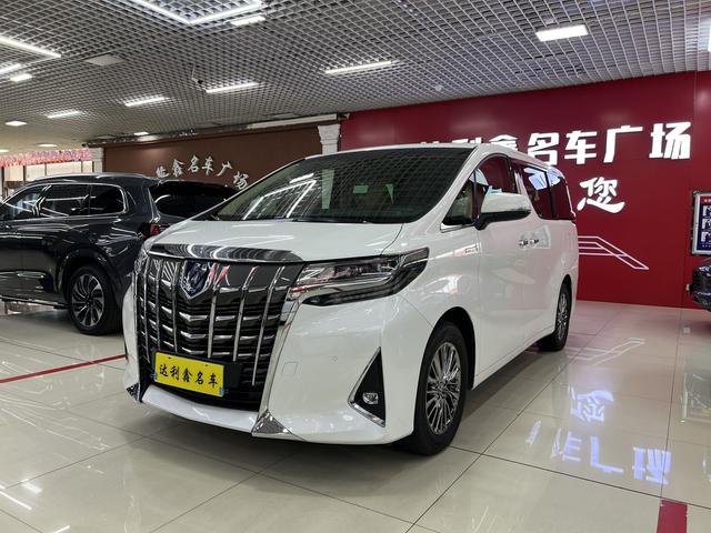 Elfa 2020 Twin Engine 2.5L Premium