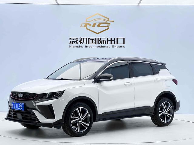 Бэкграунд машины