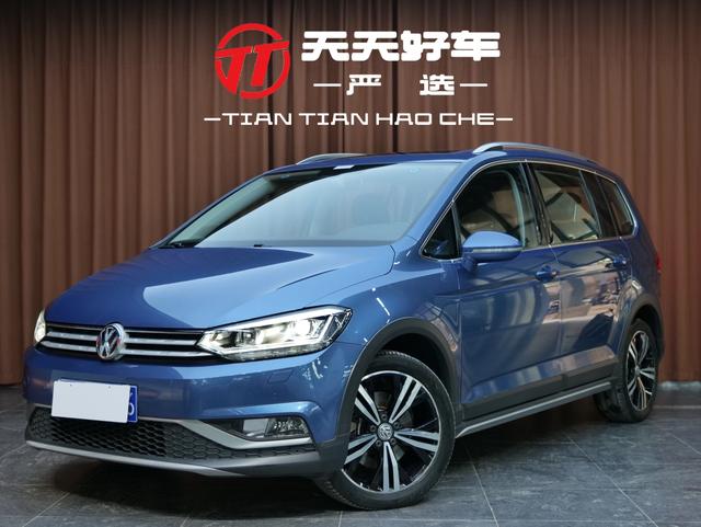 Touran L 2021 280TSI DSG Boundary Edition 7-Seater