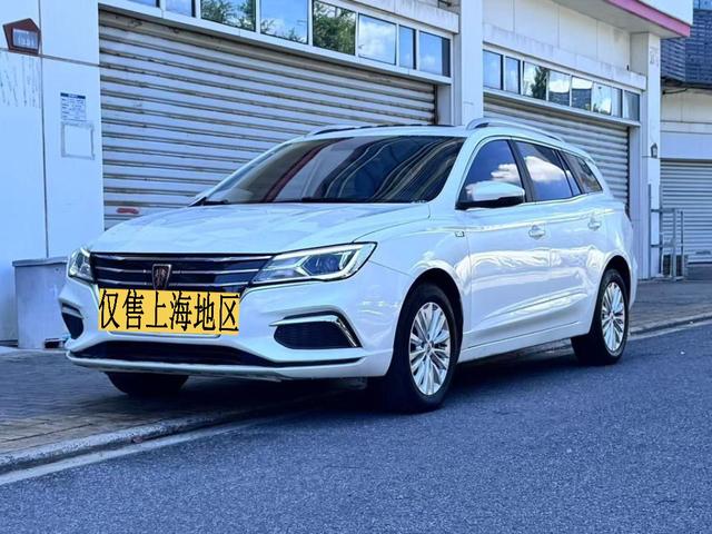 Roewe Ei5 2019 Zhilian Extreme Edition