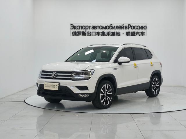 Tuyue 2022 280TSI two-wheel drive Deluxe Edition