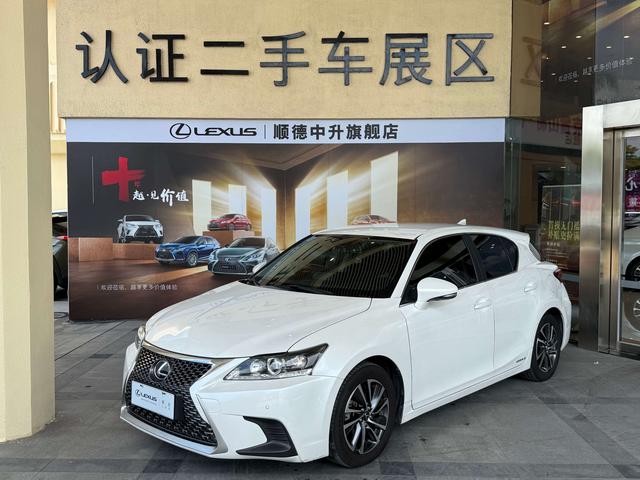 Lexus CT 2017 CT200h Elite Edition Monochrome