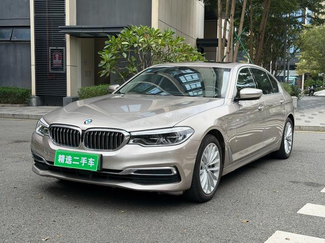 BMW 5 Series PHEV 2020 530Le Pioneer Edition