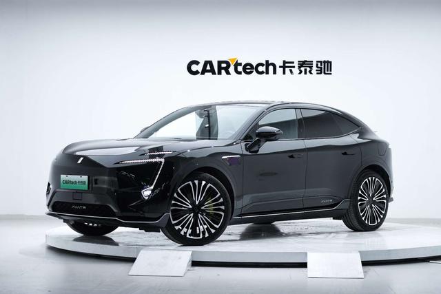 Avita 11 2023 90 Degree Luxury Edition