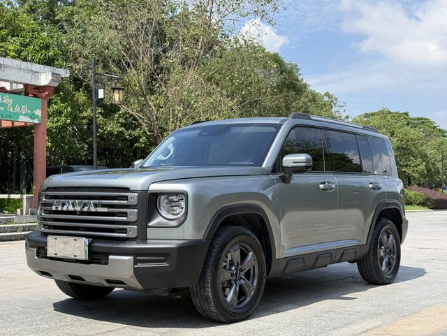Harvard Raptors PHEV 2023 1.5T Hi4 145 Discovery Edition