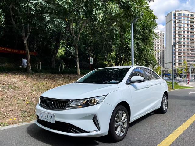 Emgrand GL 2020 1.4T Manual Asian Games Type