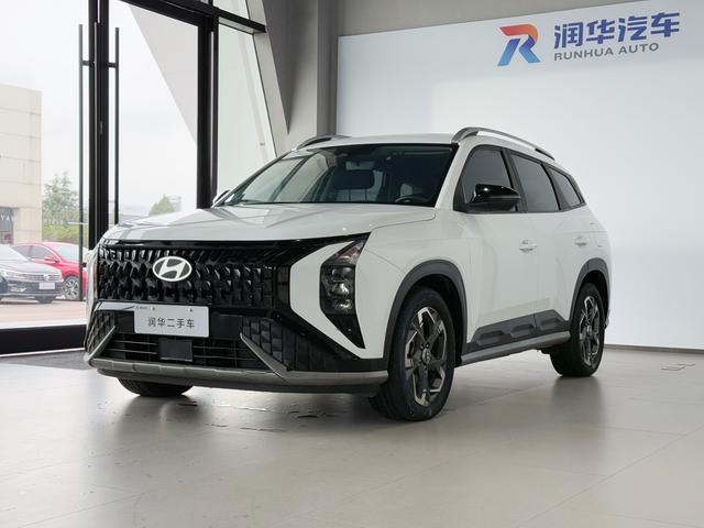 Hyundai ix35 2023 Muza 2.0L Premium LUX