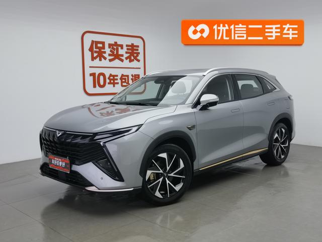 Kunlun 2023 Kunlun 500 Starry Sky Edition