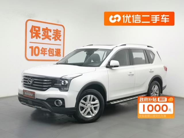 Trumpchi GS7 2017 280T two-wheel drive luxury