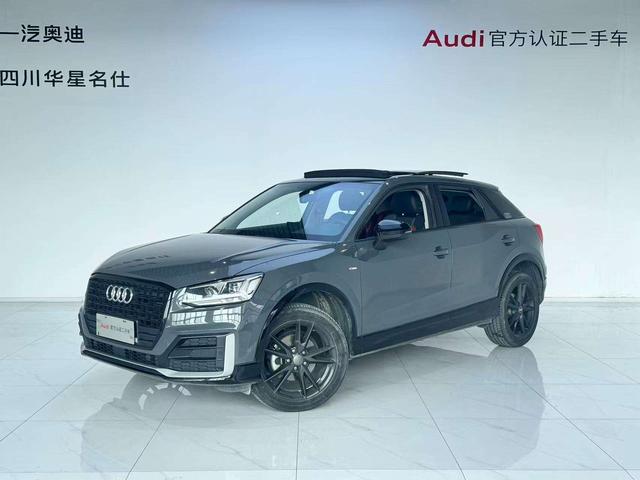 Audi Q2L 2021 35TFSI Stylish Dynamic