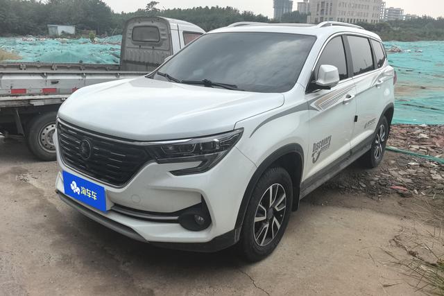 Fengxing T5 2021 1.5T Auto Comfort