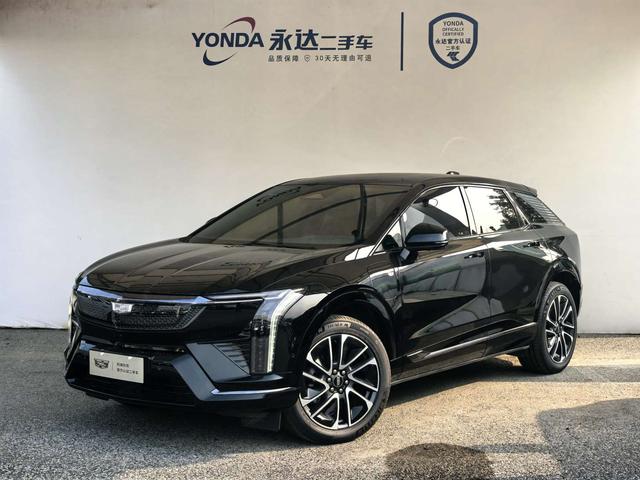 IQ Aoge 2024 four-wheel drive long battery life version