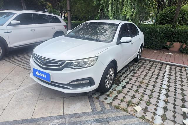 Vision 2018 1.5L manual Aggressive Type