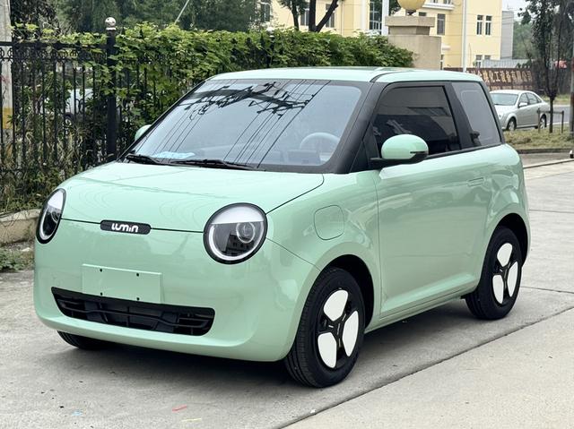 Changan Lumin 2025 model 205km Xiangqin Model