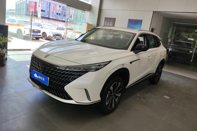 Roewe eRX5 2023 Super Hybrid Comfort Edition