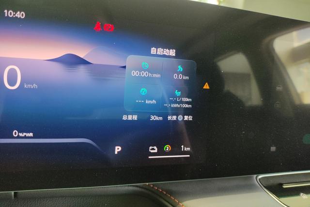 Фото машины 16