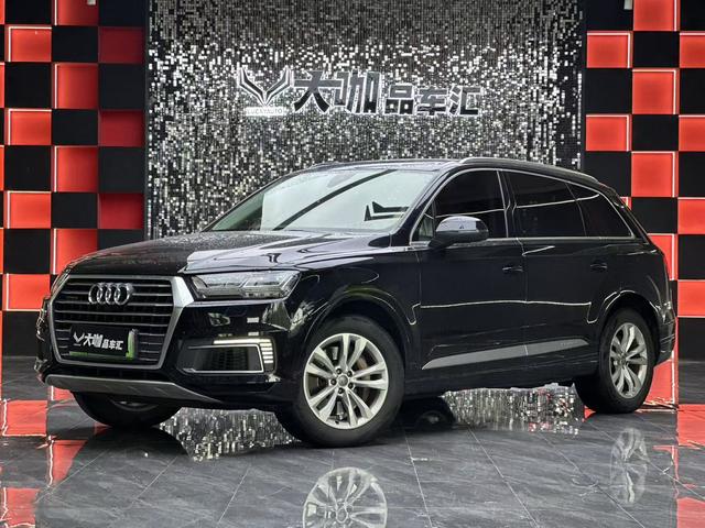 Audi Q7 PHEV 2019 model 55 e-tron