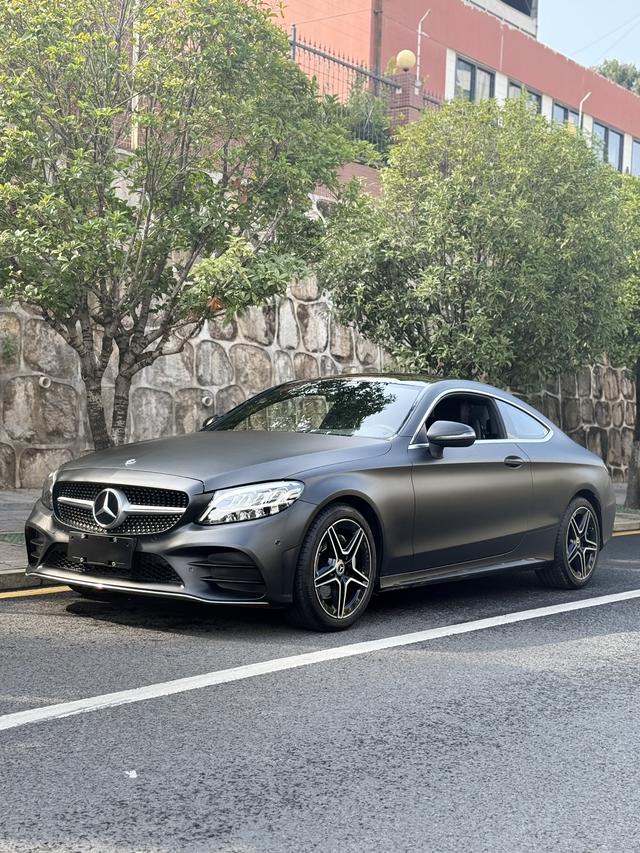 Mercedes-Benz C-Class (Import) 2020 C 200 Coupe