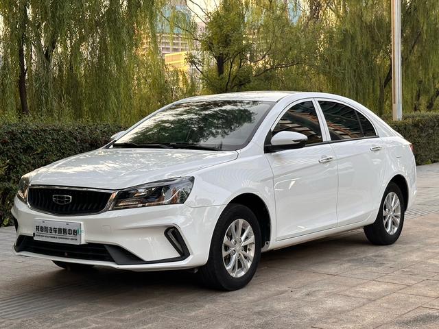Dihao 2020 1.5L Manual Comfort