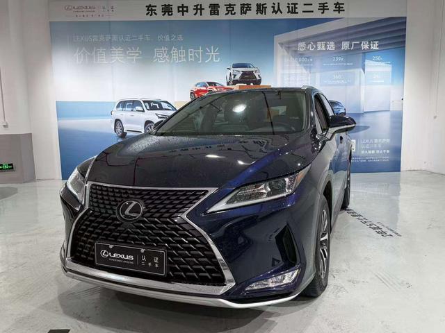 Lexus RX 2020 Modified 300 2WD Comfort Edition