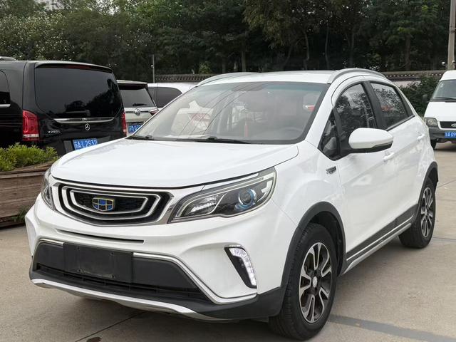 Vision X3 2017 1.5L manual aggressive type