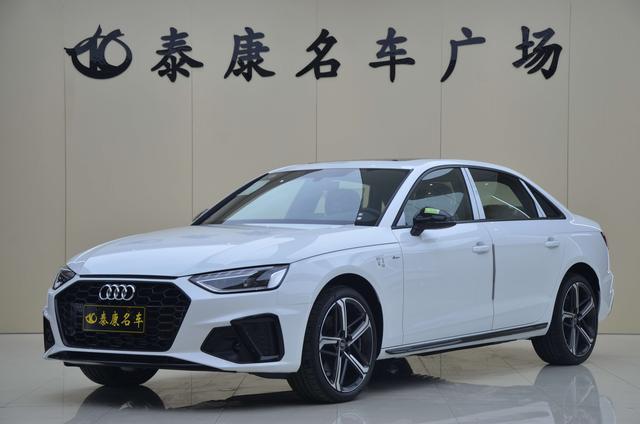 Audi A4L 2024 40 TFSI Stylish Dynamic