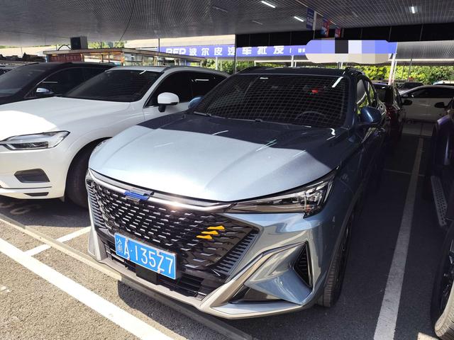 Changan Auchan X5 PLUS 2023 1.5T automatic front drive 5-seater original customized version